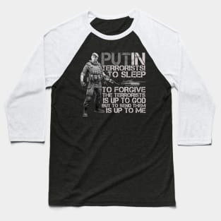 Putin Counter Terrorist Baseball T-Shirt